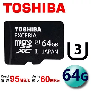 TOSHIBA 64GB EXCERIA UHS-I Class3 microSDXC U3 高速卡