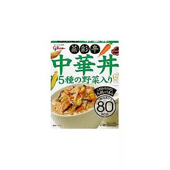 日本【固力果】菜彩亭中華丼