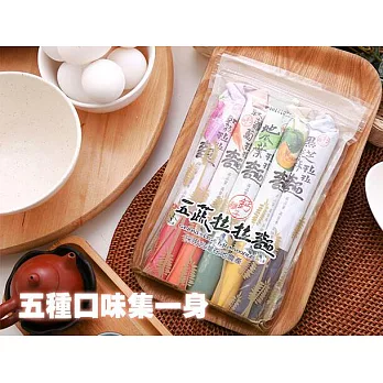 綜合五蔬拉拉麵綜合