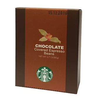 [星巴克]咖啡豆巧克力