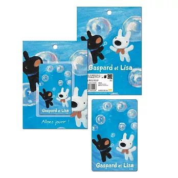 麗莎和卡斯柏-卡片貼紙D款(麗+卡)