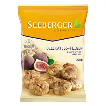【SEEBERGER喜德堡】天然無花果乾 - 200g