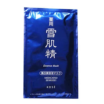 KOSE高絲雪肌精精華面膜(24ml*1)