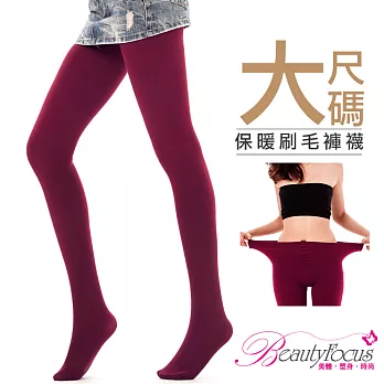 BeautyFocus台灣製加大尺碼刷毛保暖褲襪2470紫紅FREE