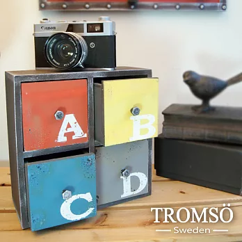 TROMSO工業風-四格抽屜櫃