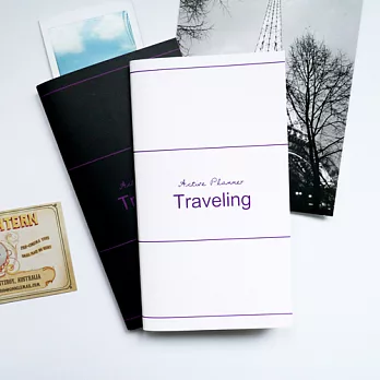 《Conifer》行動工作達人-Traveling旅程-白