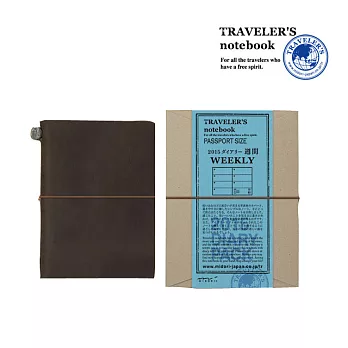 MIDORI Traveler’s Notebook 2015 PA週間手帳棕