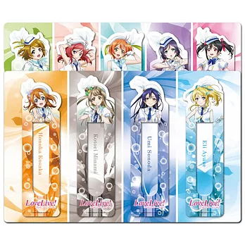 LoveLive! 書籤組(9入)