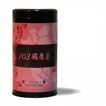 【振信茗茶 DOCTOR-TEA】台灣103國慶茶(150g) (季節限定)
