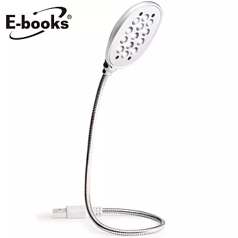 E-books N11 USB高亮度LED閱讀燈白