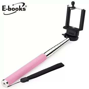 E-books N15 七段伸縮6吋以下自拍桿+手機夾粉
