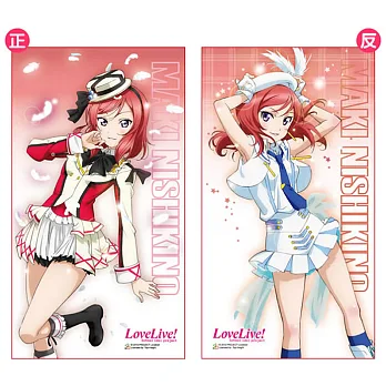 LoveLive! 中型枕套(真姬)-不含枕心
