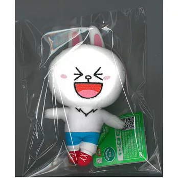 LINE人物造型可愛絨毛吊飾:兔兔