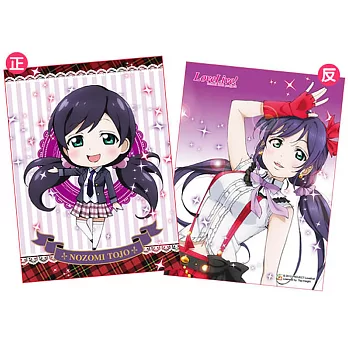 LoveLive! 午安枕(希)
