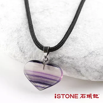 石頭記 都會牛仔項鍊-愛心 紫螢石