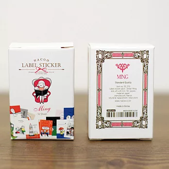 趣味時光裝飾貼(52入)-Ming