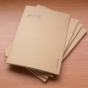 【臺大出版中心 NTU PRESS】臺灣大學牛皮紙封面空白筆記本(雙入)