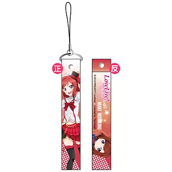 LoveLive! 手機吊飾 F款(真姬)