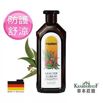 【歐森 德國KRÄUTERHOF草本莊園】尤加利防護舒涼泡澡露(500ml)