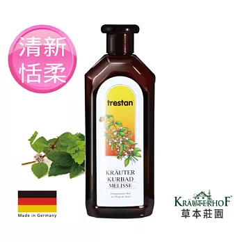 【歐森 德國KRÄUTERHOF草本莊園】香蜂草清新恬柔泡澡露(500ml)