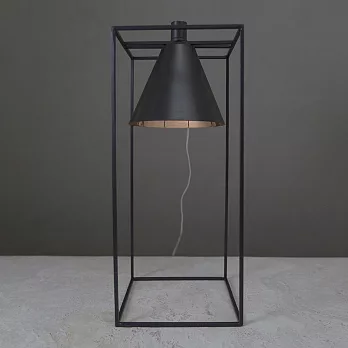 House Doctor KUBIX 桌燈