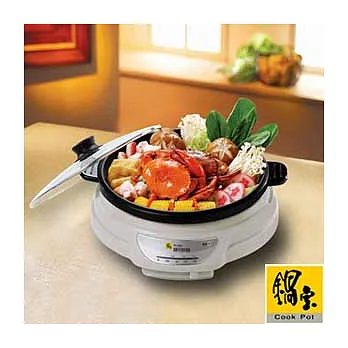 鍋寶多功能料理鍋5.0L送6入玻璃保鮮盒EO-DEC526BVC006白色