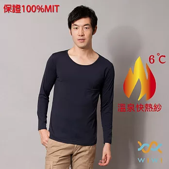 【WIWI】保證100%MIT樂活刷毛圓領發熱衣(湛海藍 男M-XXL)XL 湛海藍