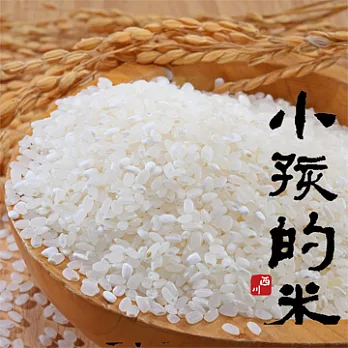 《好粥稻》小孩的米 益全香米 (300gX3包)