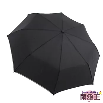 【雨傘王】BigRed黑金剛-黑色黑色