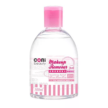 coni beauty卸妝水舒顏柔敏卸妝水-易敏