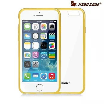 Jisoncase iPhone 6 4.7 專用 超薄TPU水晶透明保護套 透明黃
