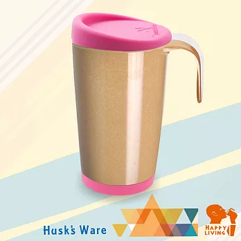 美國Husk’sWare【純粹】稻殼極簡馬克杯-水蜜桃