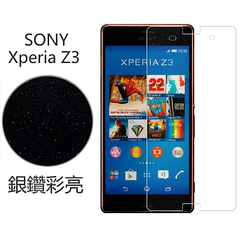 【BIEN】SONY Xperia Z3 銀鑽防刮保護貼 (前)