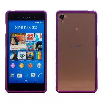 【BIEN】SONY Xperia Z3 炫彩流行兩件式金屬保護邊框 (紫)