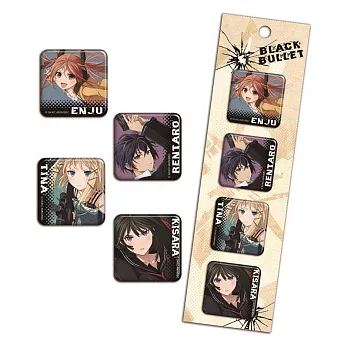 黑色子彈-方正胸章組(4入)A款(綜)