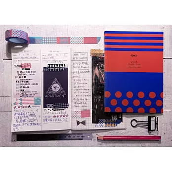 有些材料2015年曆本/熱情
