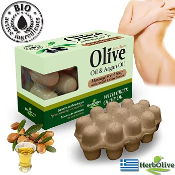 希臘HerbOlive克里特島Argon摩洛哥油去角質按摩皂100g
