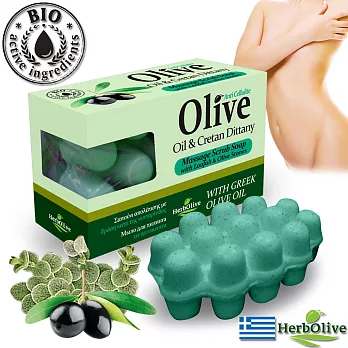 希臘HerbOlive克里特島白蘚去角質按摩皂100g