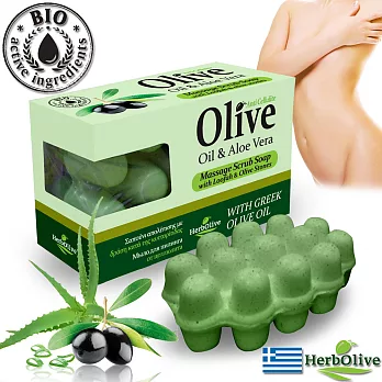 希臘HerbOlive克里特島橄欖蘆薈去角質按摩皂100g