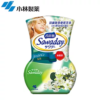 日本【小林製藥】香花蕾液體芳香劑 350ml (茉莉花)