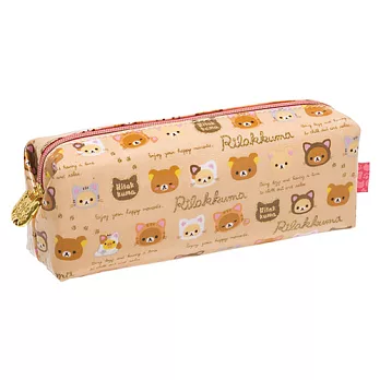 San-X 拉拉熊悠閒貓生活系列防水筆袋包