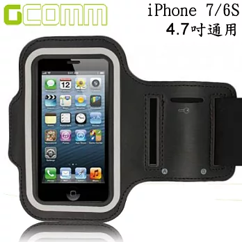 iPhone 6/6S 4.7吋 以下通用 穿戴式運動臂帶腕帶保護套黑色