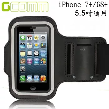 iPhone 6/6S Plus 5.5吋以下通用 穿戴式運動臂帶腕帶保護套黑色