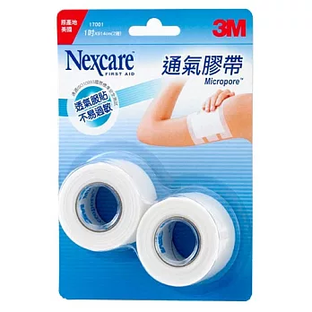 3M Nexcare白色通氣膠帶1吋17001(兩入)