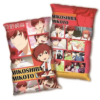 月刊少女野崎同學-小午安枕-小御御