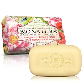Nesti Dante義大利手工皂-天然純植系列-純植野莓蕁麻葉皂(250g)