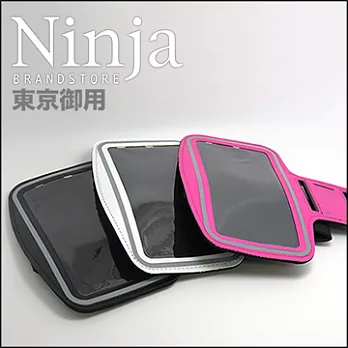 【東京御用Ninja】iPhone 6 Plus經典款(5.5吋)運動型手機臂帶保護套黑色