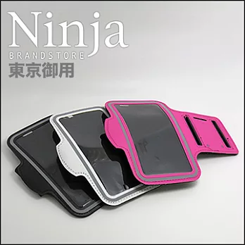 【東京御用Ninja】iPhone 6經典款(4.7吋)運動型手機臂帶保護套黑色