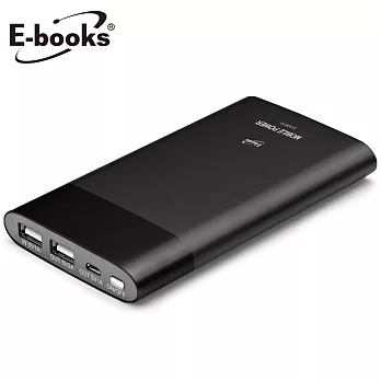 E-books B14 鋁合金雙輸出行動電源黑