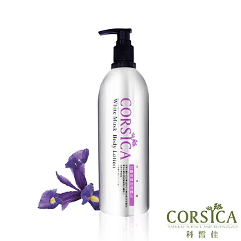 【CORSICA 科皙佳】白麝香精油身體乳-滋潤型 500ml
